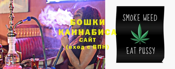 марки lsd Елизово