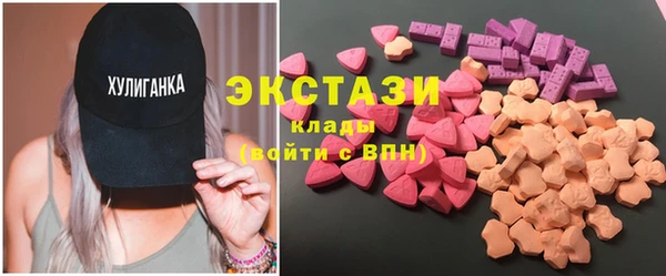 тгк Елабуга