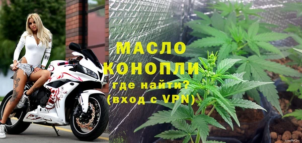марки lsd Елизово
