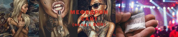 марки lsd Елизово