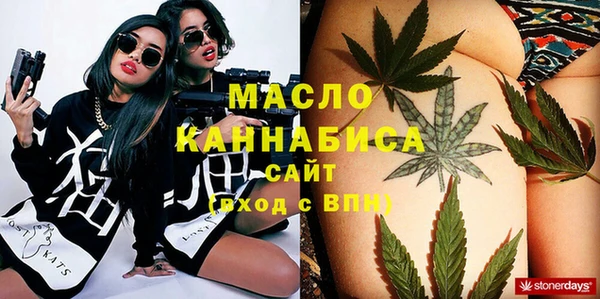 PSILOCYBIN Заволжск