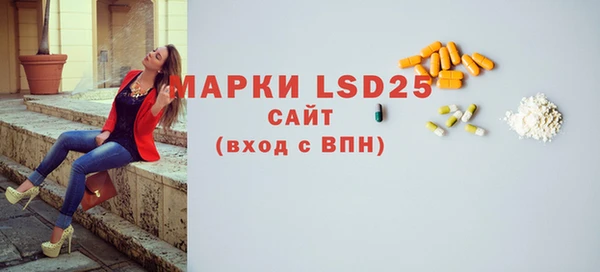 скорость Липки