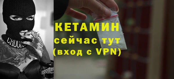 тгк Елабуга