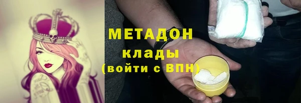 марки lsd Елизово