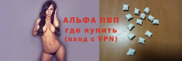 не бодяженный Лихославль