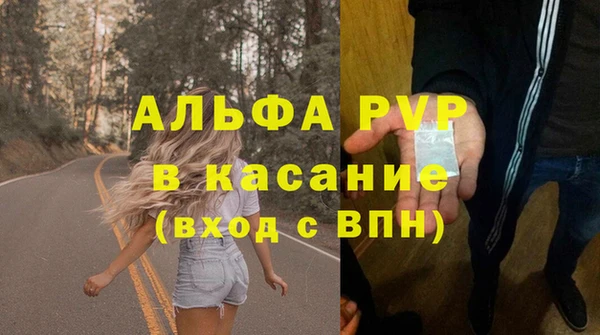 марки lsd Елизово