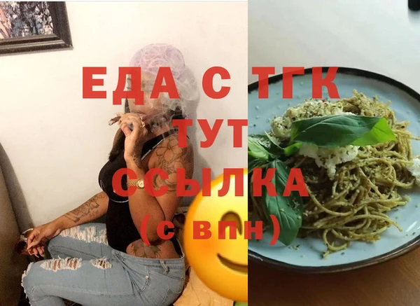 PSILOCYBIN Заволжск