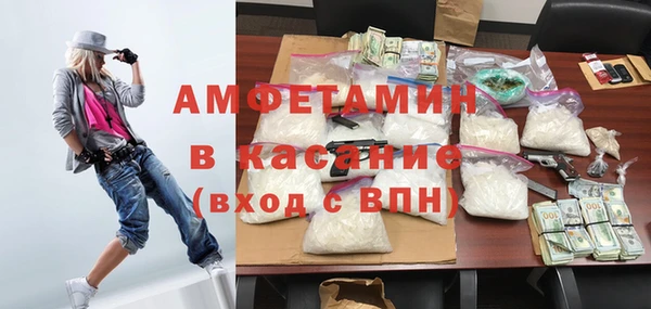 PSILOCYBIN Заволжск
