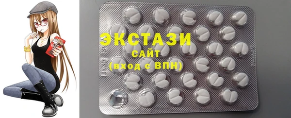 тгк Елабуга