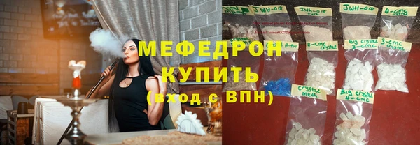 марки lsd Елизово