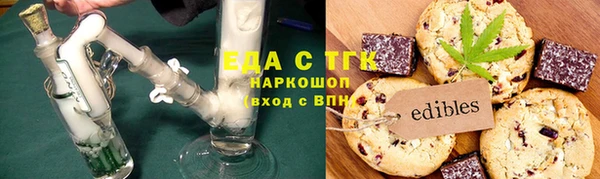 PSILOCYBIN Заволжск