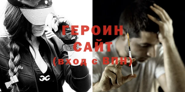 тгк Елабуга