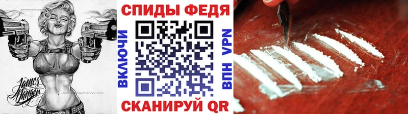 наркотики  Зеленодольск  Метамфетамин мет 