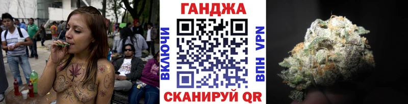 Канабис Amnesia  где продают наркотики  ссылка на мегу ONION  Зеленодольск 